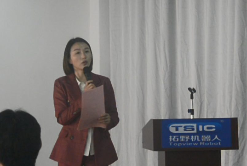 董事長(zhǎng)致辭